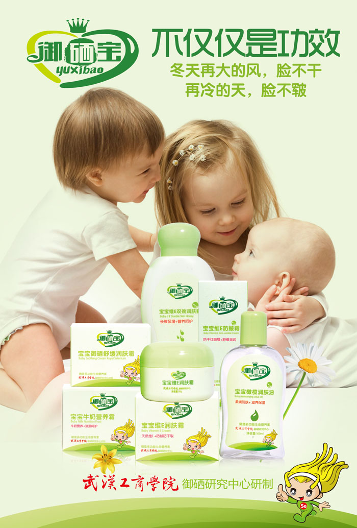 �������냺�o(h��)�w��Ʒ