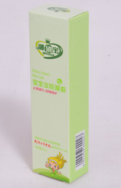 �����������xҧ���z