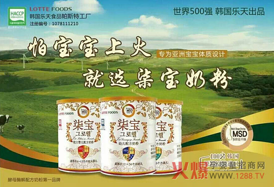 ���B���w�������K���⌚�̷ۡ��ػġ���ͬ�ʂ��¾�