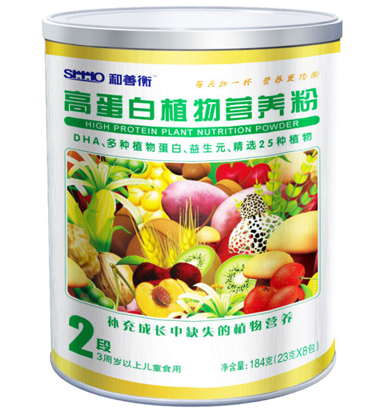 ���ƺ�ߵ���ֲ��I(y��ng)�B(y��ng)��2��184g