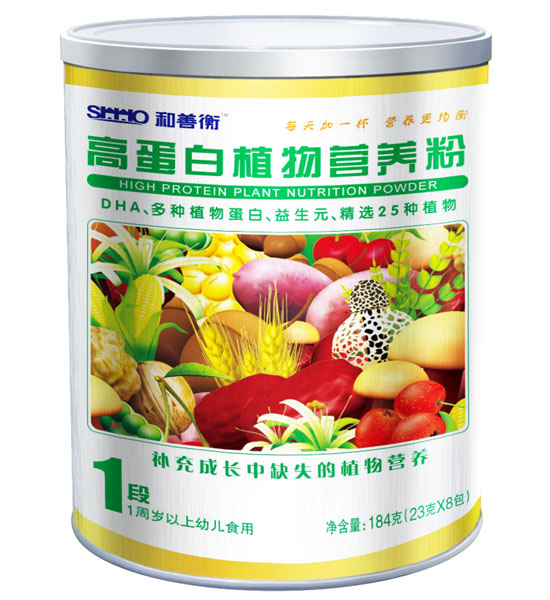 和善衡高蛋白植物營(yíng)養(yǎng)粉1段184g