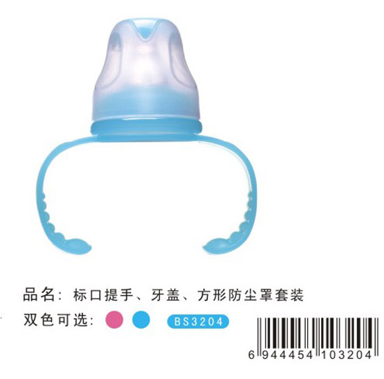 �����˿��������w���m�����b�{ɫ