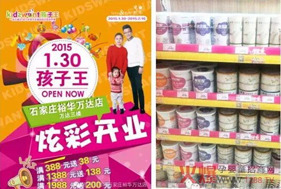 �������̷����v�������ӱ�ʯ���fԣ�A�f(w��n)�_(d��)��2