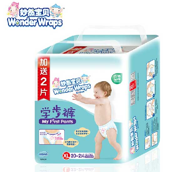 ��Ȼ��ؐ�W(xu��)��ѝXL�a