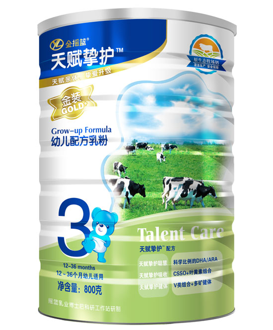 天賦摯護(hù)金裝幼兒配方乳粉3段