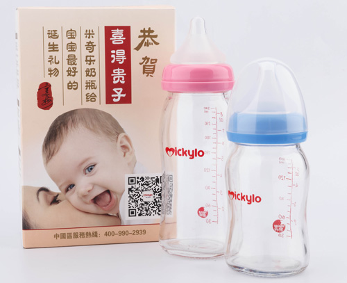 ���昷(l��)⁾�������ˤ��ƿ