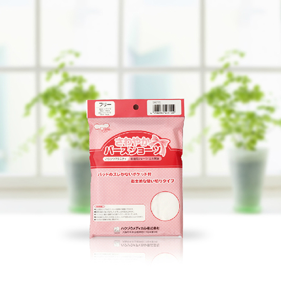 白象三開(kāi)內(nèi)褲