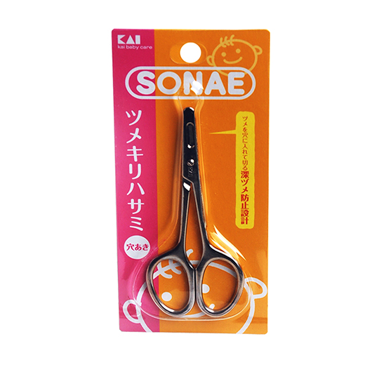 貝印專(zhuān)供嬰兒指甲剪(帶空穴)KF0237