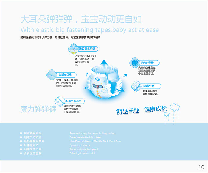 ����W��ѝ�ƌW�O(sh��)Ӌ