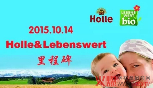 (l)SƷl(f)ߑ(zhn)Ժf(xi)hxʽAM(mn)ɹ