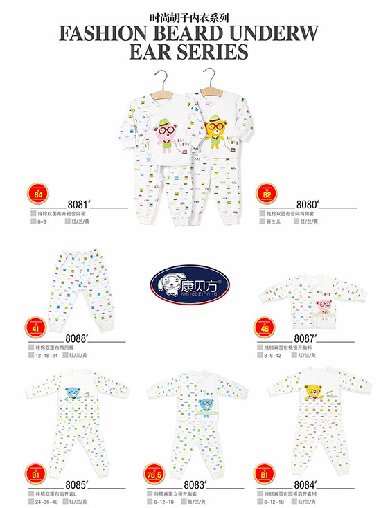 ��ؐ���r�к��Ӄ�(n��i)��ϵ��