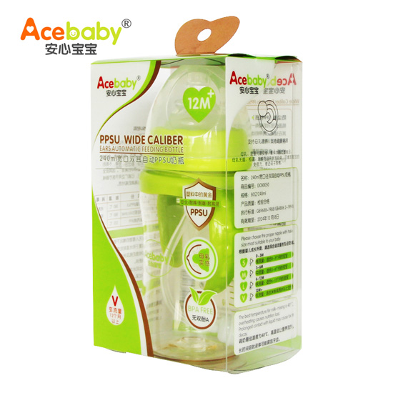 安心寶寶240ml寬口雙耳自動PPSU奶瓶綠色盒裝