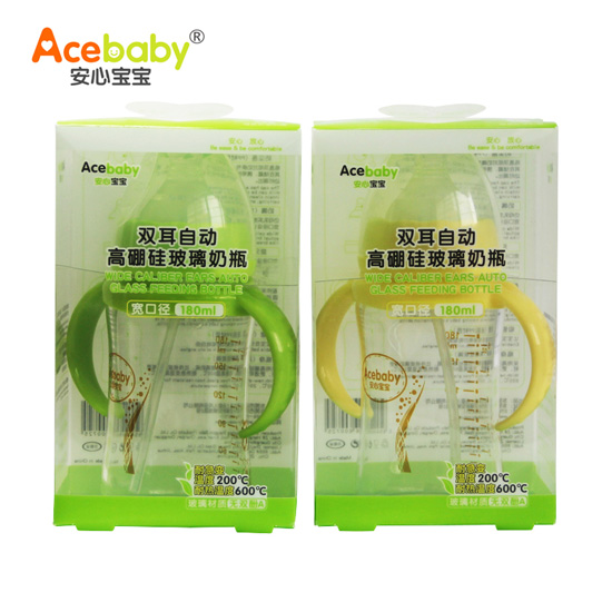 安心寶寶180ml寬口徑雙耳自動(dòng)高硼硅玻璃奶瓶黃色綠色盒裝