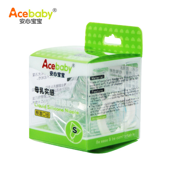 安心寶寶標口可延伸液體硅膠奶嘴S盒裝