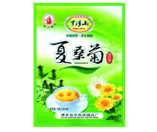 �_��ɽ��ɣ��