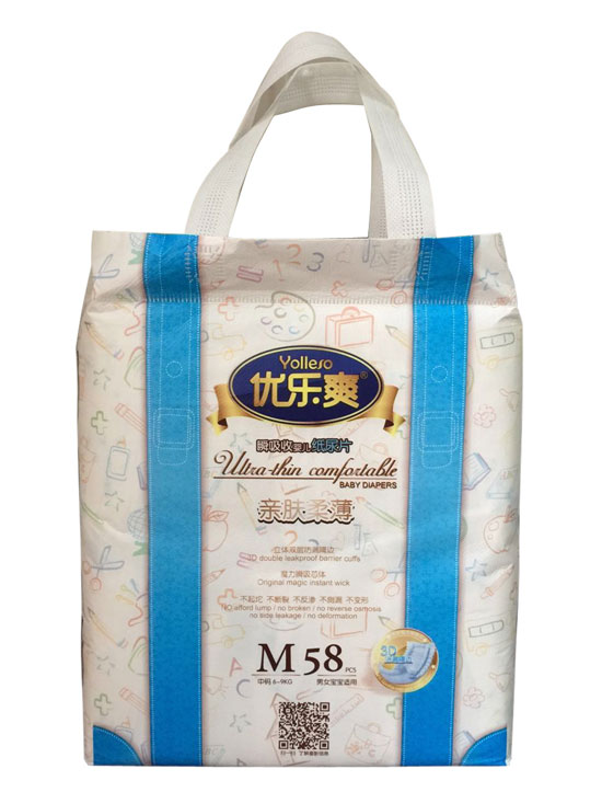 (yu)(l)ˬHwᱡ˲Ջ냺ƬM58Ƭ