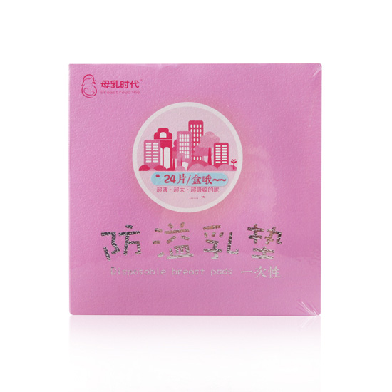 ĸ��r(sh��)��һ���Լ��޷�����|24Ƭ