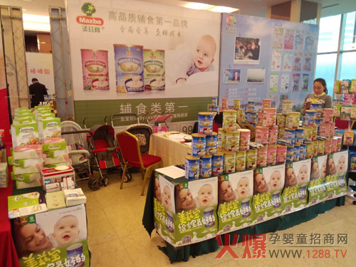 oʳվ ƝƝSL(fng)ɊZĿ