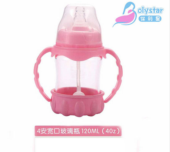 保利星120ml寬口自然實感晶鉆奶瓶