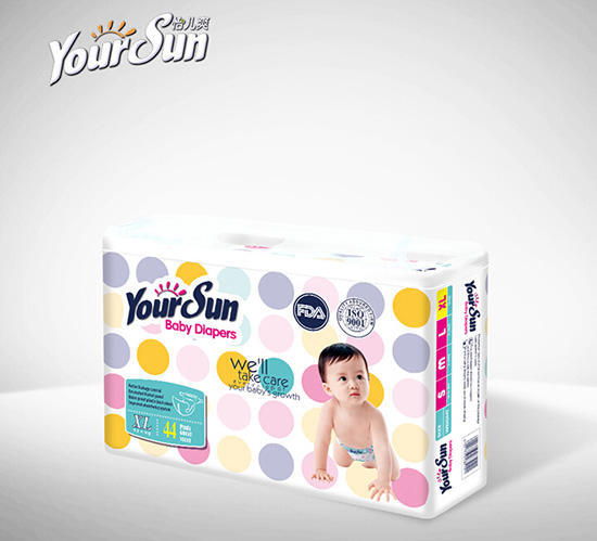 怡兒爽嬰兒紙尿褲M44片