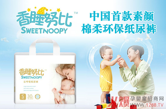 ���Ƽ��c���������Y(ji��)�� ��˯Ŭ���_(k��i)��(chu��ng)����ѝ���w�(y��n)