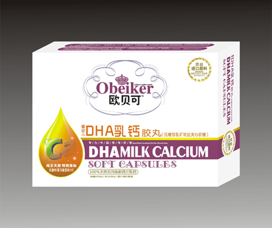 歐貝可DHA乳鈣