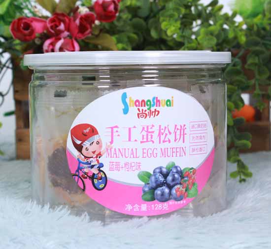 尚帥藍莓+枸杞味手工蛋松餅