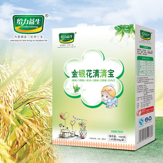 �o���������y�����匚�����b��