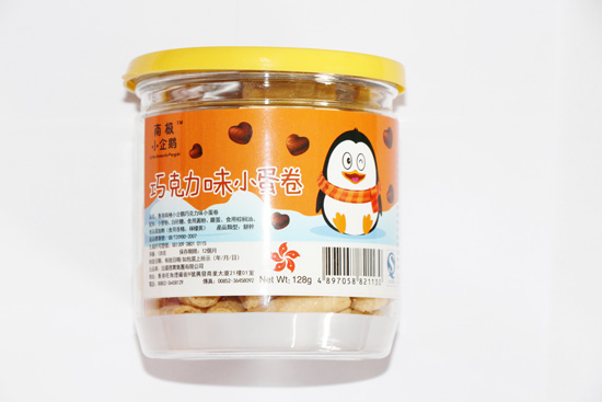 �ϘOС���Z�ɿ���ζС����