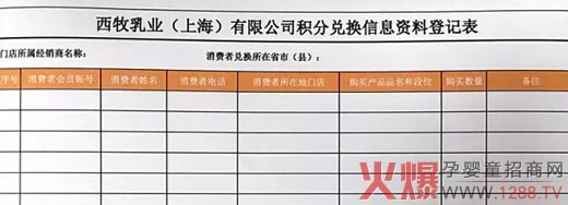 @•SoЧe֘(bio)̎ʩ