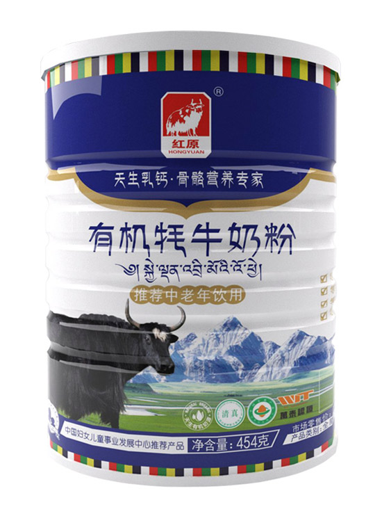 紅原有機牦牛奶粉