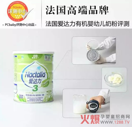 _ЙC̷ôӲǺ̷ur