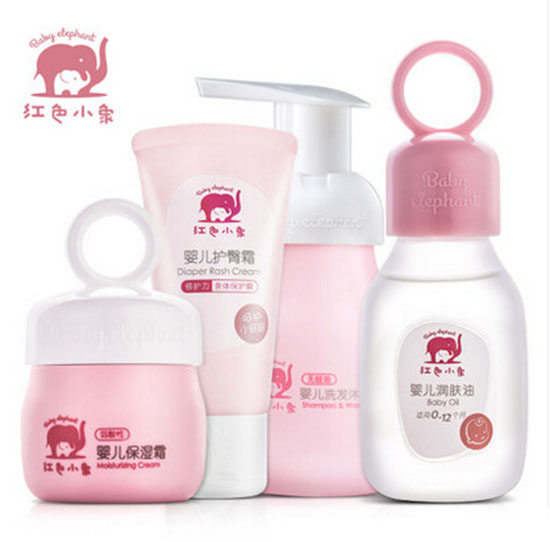 紅色小象嬰兒洗護四件套裝 兒童護膚沐浴寶寶保濕霜