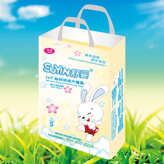 舒嬰360°貼身環(huán)抱大腰圍嬰兒紙尿褲S碼66片