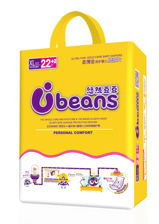 ��Ȼ�����ᱡ����o�냺����ƬXL24Ƭ