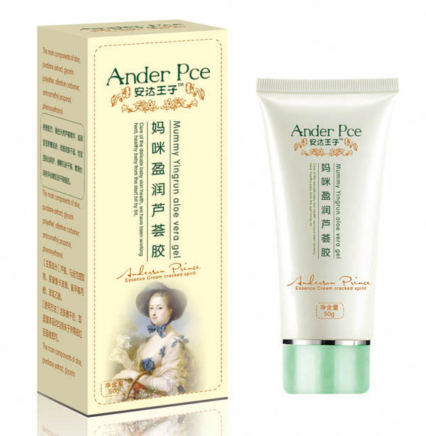 安達王子媽咪盈潤蘆薈膠