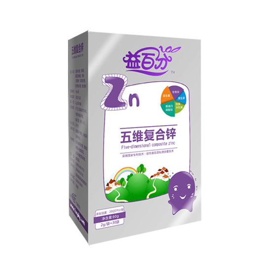 益百分五維復(fù)合鋅