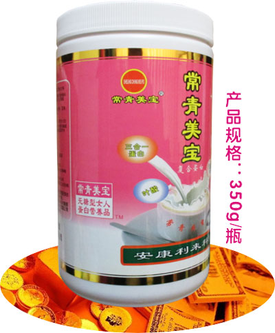 ���������o(w��)����Ů�˵��נI(y��ng)�B(y��ng)Ʒ