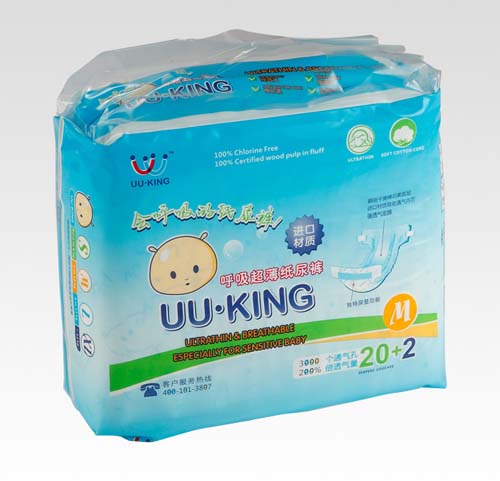 UU·KING呼吸超薄紙尿褲M(mǎn)碼小包裝
