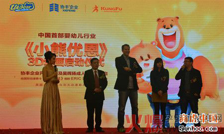 С܃(yu)냺̷۰l(f)(hu)Y(ji) _׃(dng)INģʽ