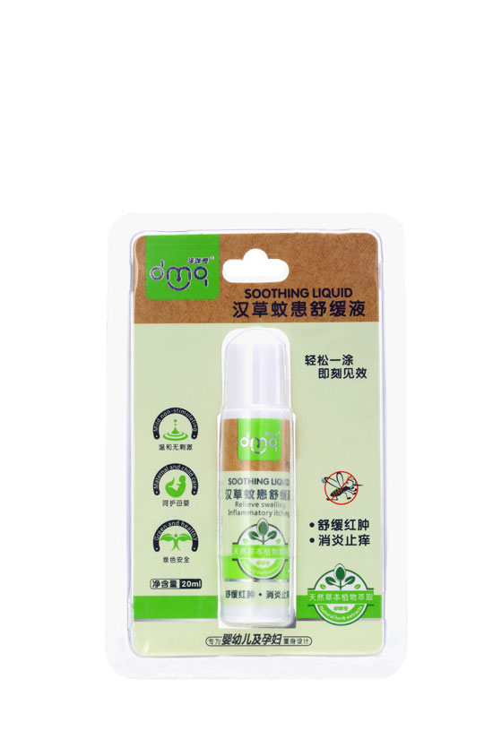 ������h���û��澏Һ