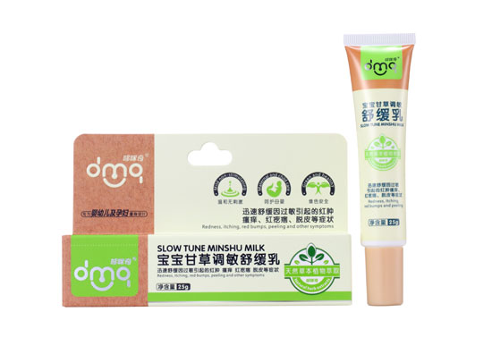 哆咪奇寶寶甘草調敏舒緩乳