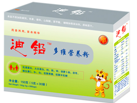 迪鉛多維營養(yǎng)粉