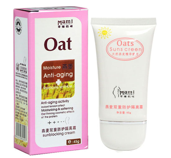 孕雅媽咪燕麥雙重防護隔離霜