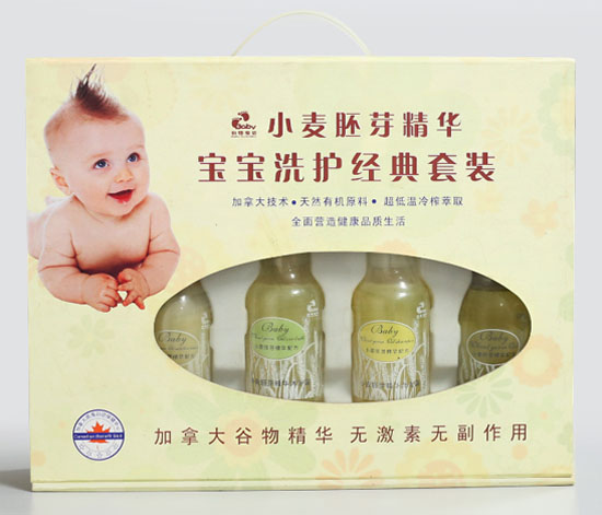 利嬰寶貝寶寶洗護(hù)經(jīng)典套裝