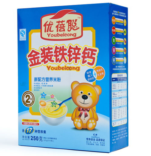 ��(y��u)�����b�F�\�}�I�B(y��ng)�׷�2��