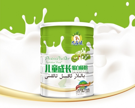  ˼������ͯ���L�����|��