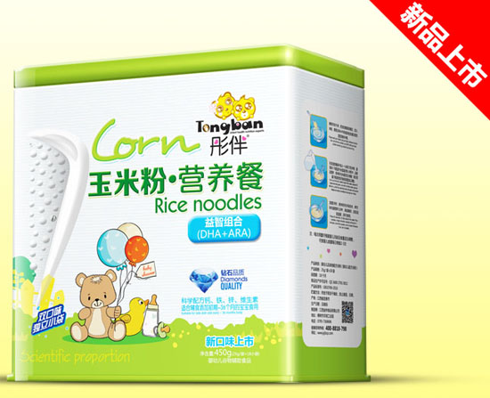 ͮǽM׷۠I(yng)B(yng)F (tng)