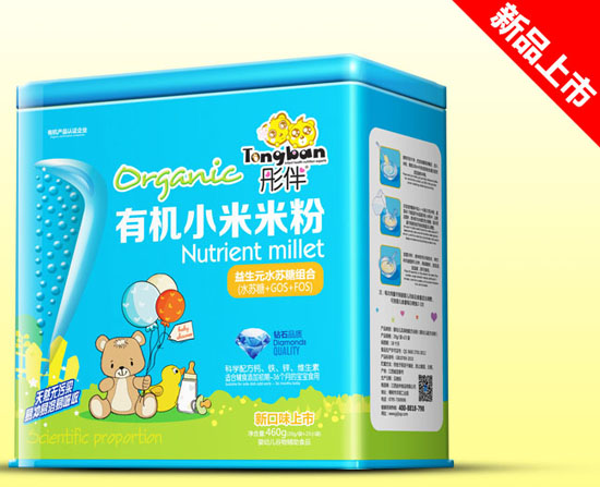 ͮԪˮKǽMЙC(j)С׷F 