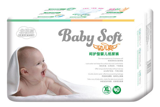 ����ˬ���Oо���o(h��)�͋냺����ѝXL�a40Ƭ